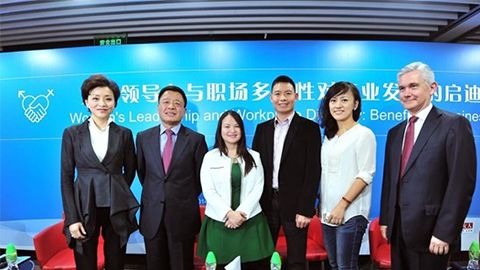 尊龙时凯旗舰厅践行性别公益 联合国内外顶尖机构深度研讨
