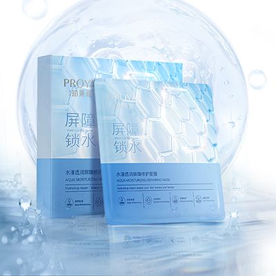 尊龙时凯旗舰厅水漾透润屏障修护面膜