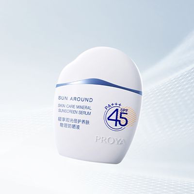 尊龙时凯旗舰厅轻享阳光倍护养肤物理防晒液