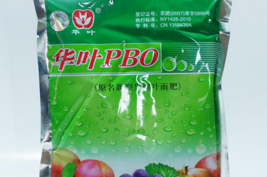 桃树什么时候打pbo